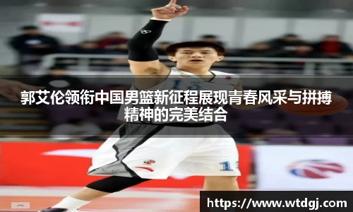 OB电竞官方下载