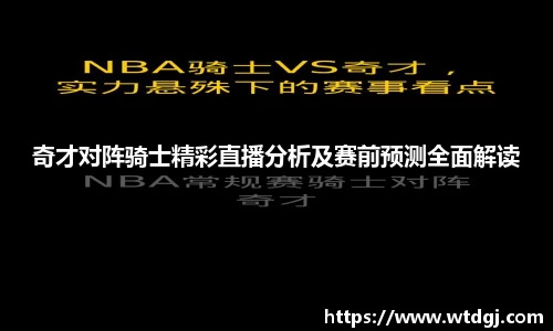 OB电竞官方下载