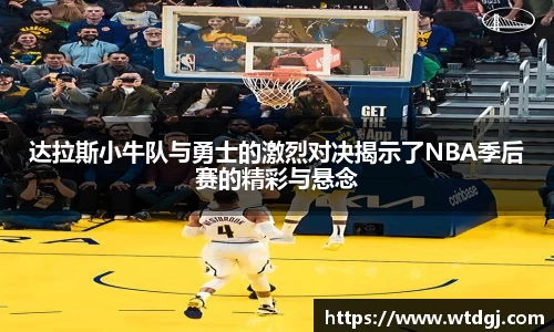 OB电竞