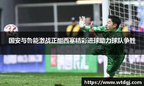OB电竞官方下载